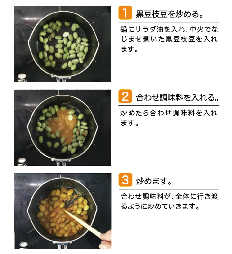 ����ɥ꡼��