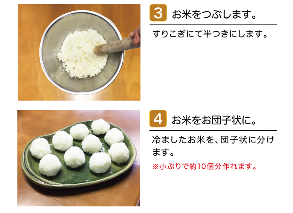 ��Ʀ�μ���