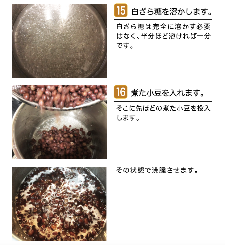 ���Ϥ��Ѥ��󤳣�