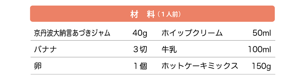 ���Ť��ۥ��å�2