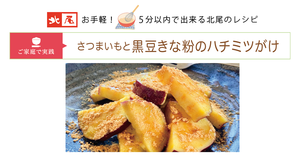 ���Ĥޤ���1