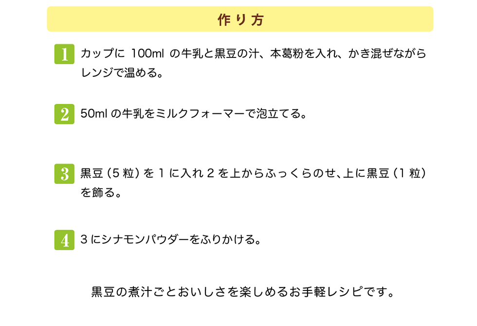 �ۥåȥߥ륯��