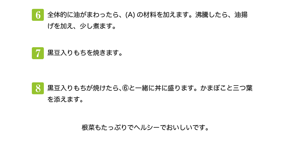 �����ѣ�