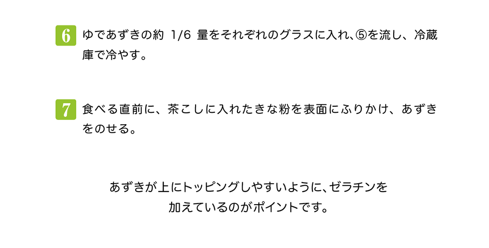 �ƥ���ߥ���