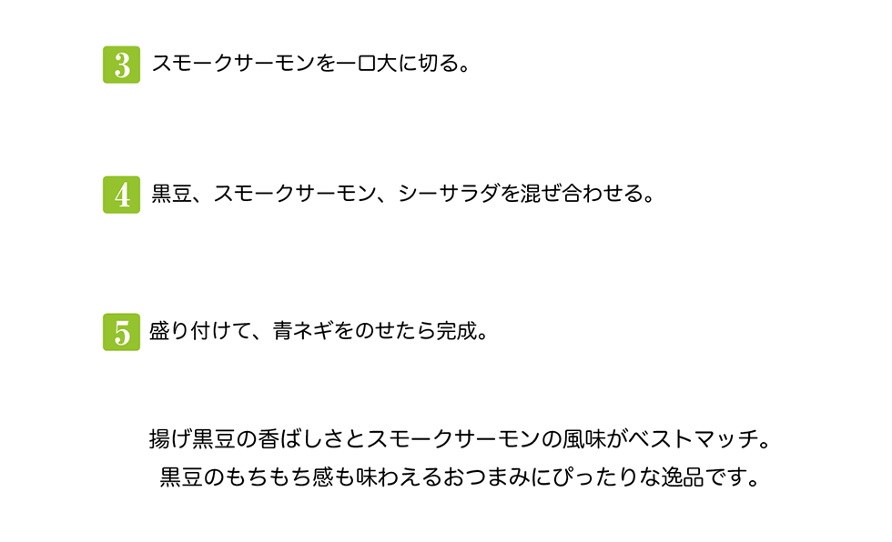 �Ȥ���Ʀ�����������