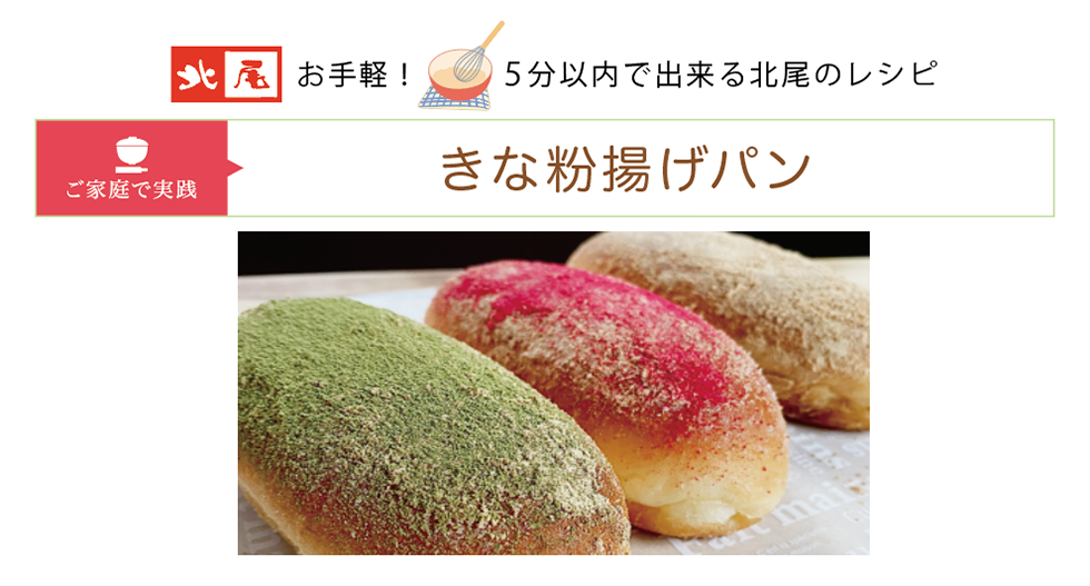 ����ʴ�Ȥ��ѥ�1