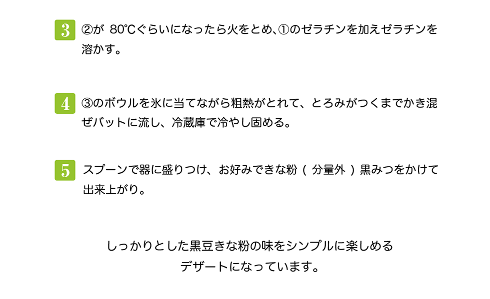 ����ʴ�����ץ��