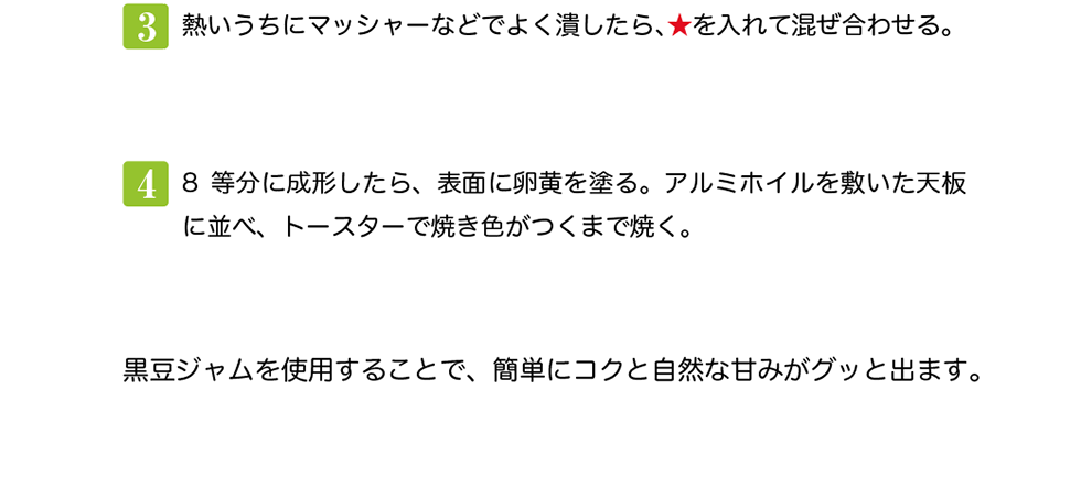 �������ȥݥƥȣ�