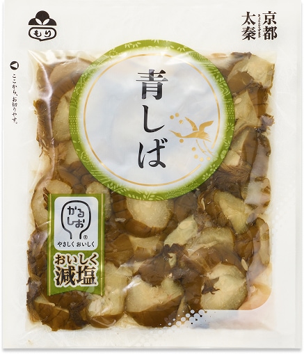 減塩 青しば「かるしお」