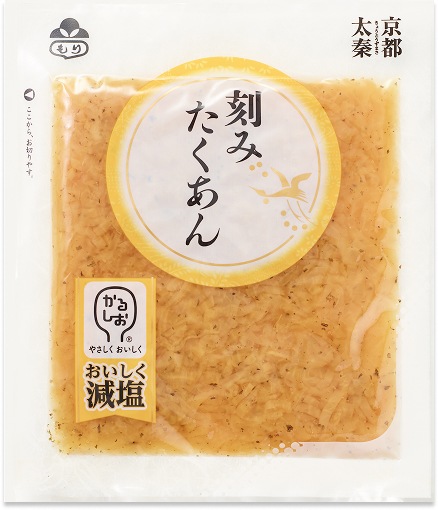 減塩 刻みたくあん「かるしお」