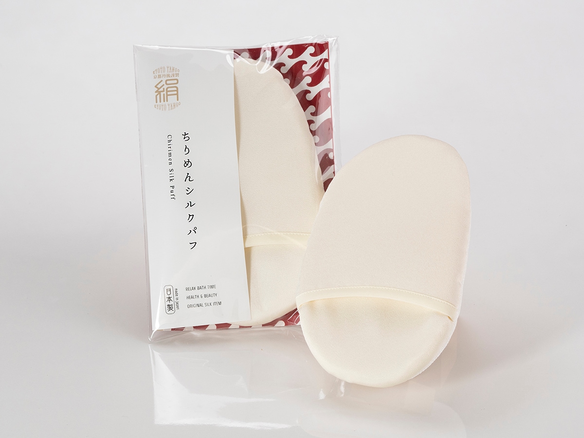ちりめんシルクパフ