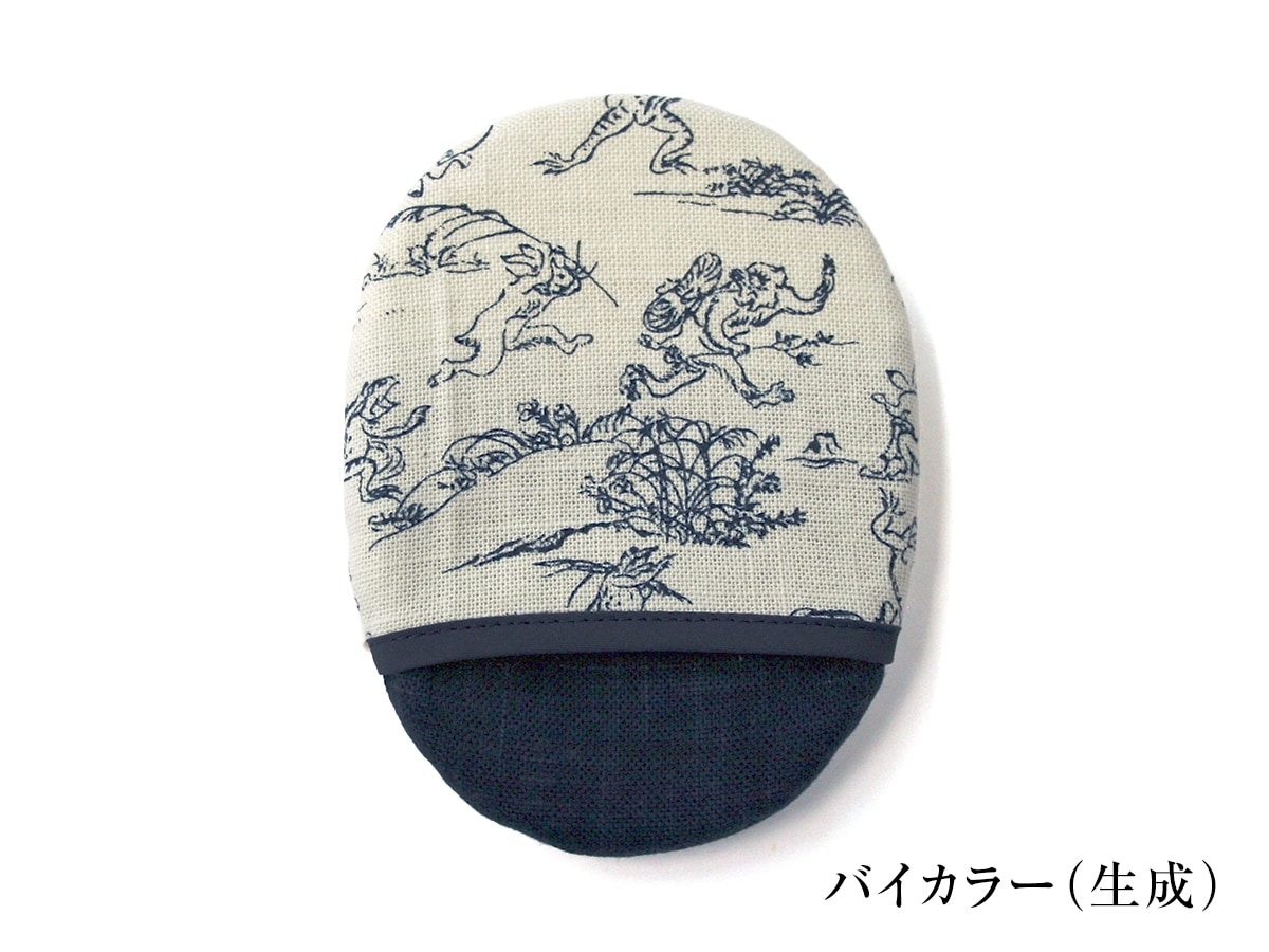 バイカラー（生成）