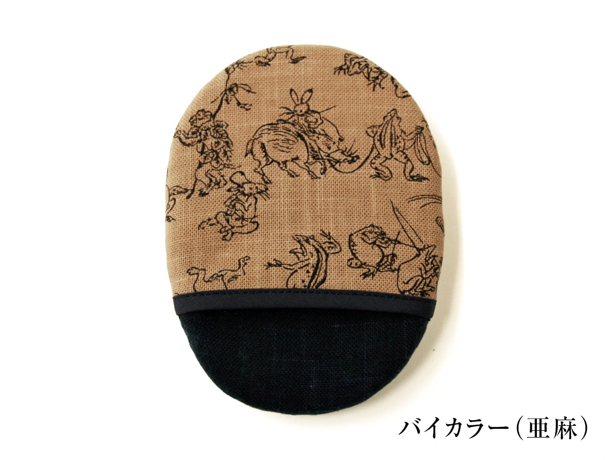 バイカラー（亜麻）