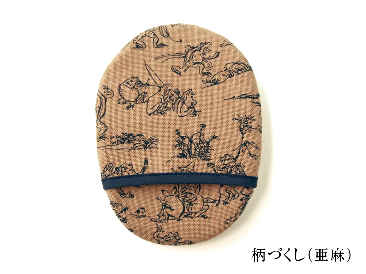 柄づくし（亜麻）