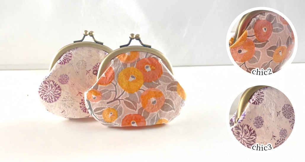 友禅染紙がまぐちポーチS《chic2》《chic3》