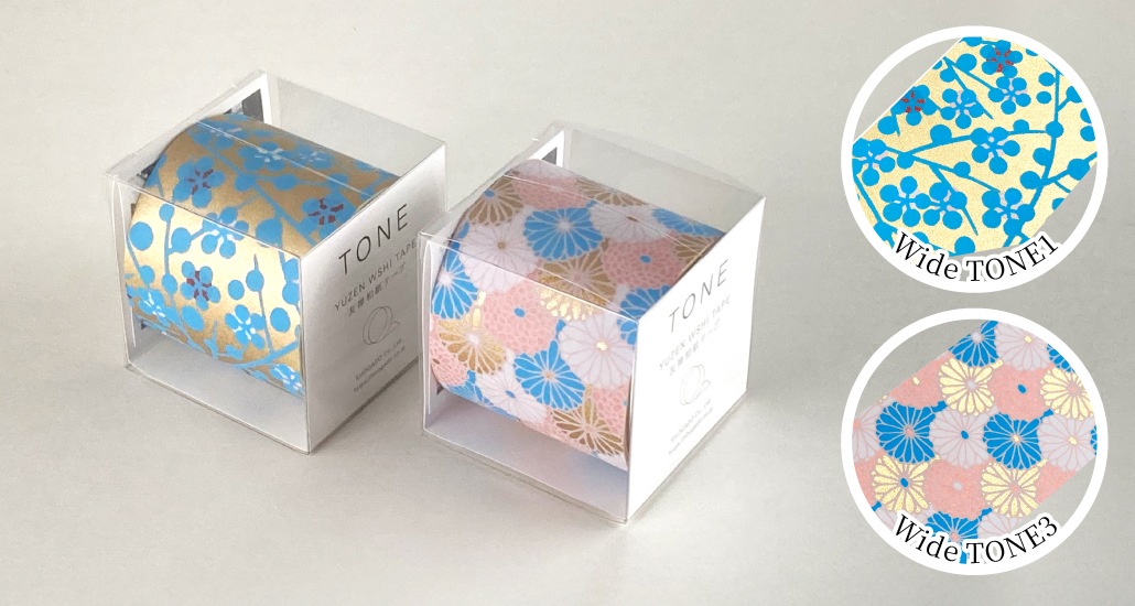 友禅和紙テープ Wide《TONE1》《TONE3》
