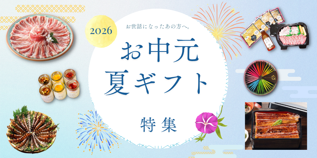 ���渵�ý�2025