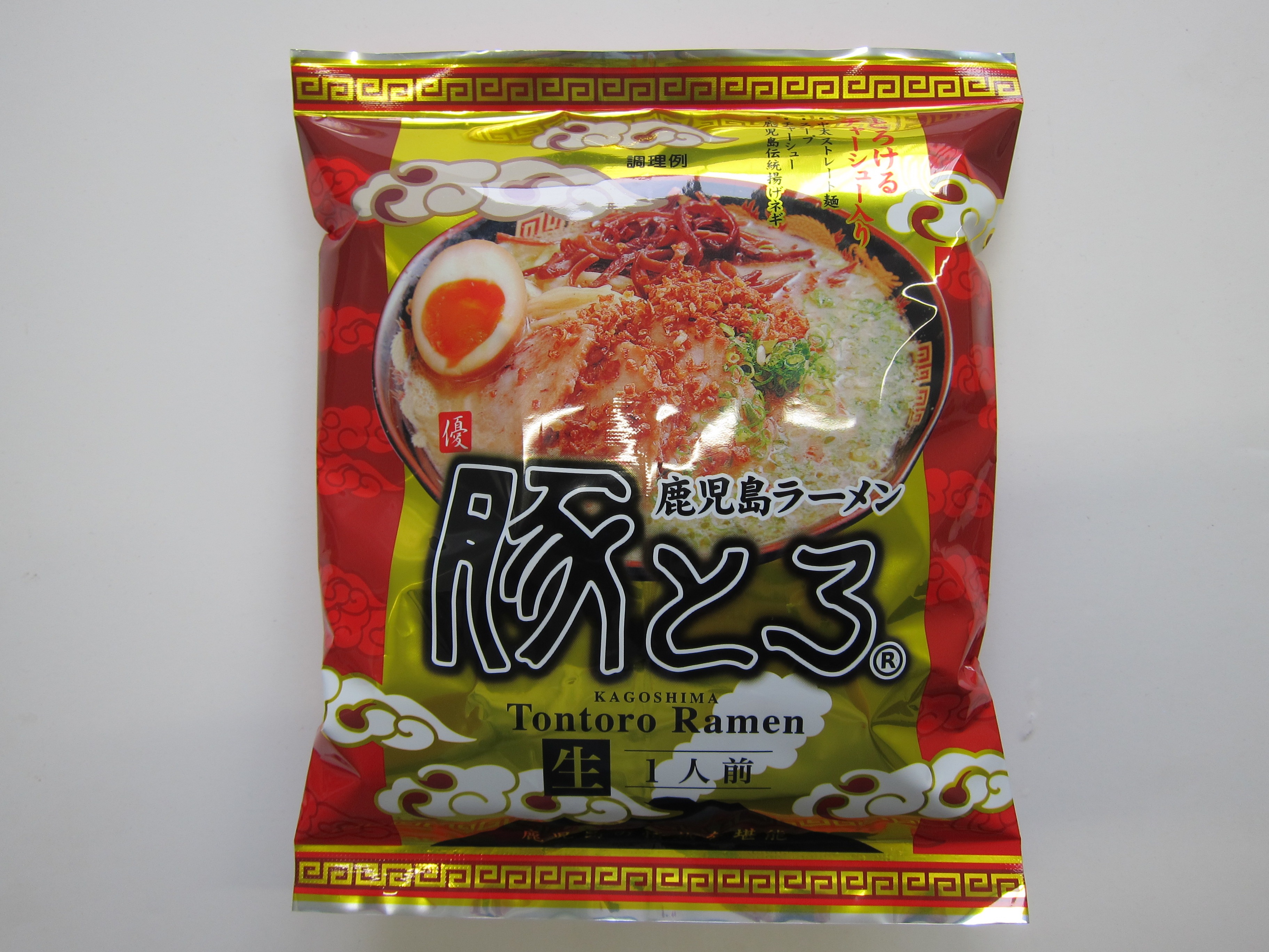 【ご確認用】イコリア 肉食島 日本語 1枚 エイコー食品 極光ドライ納豆／PURSUIT OF LOVE｜わんこん家ひまカフェ