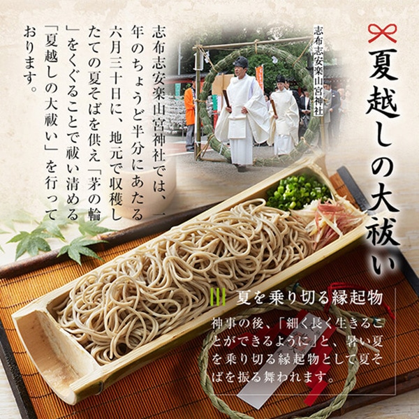 商品紹介写真