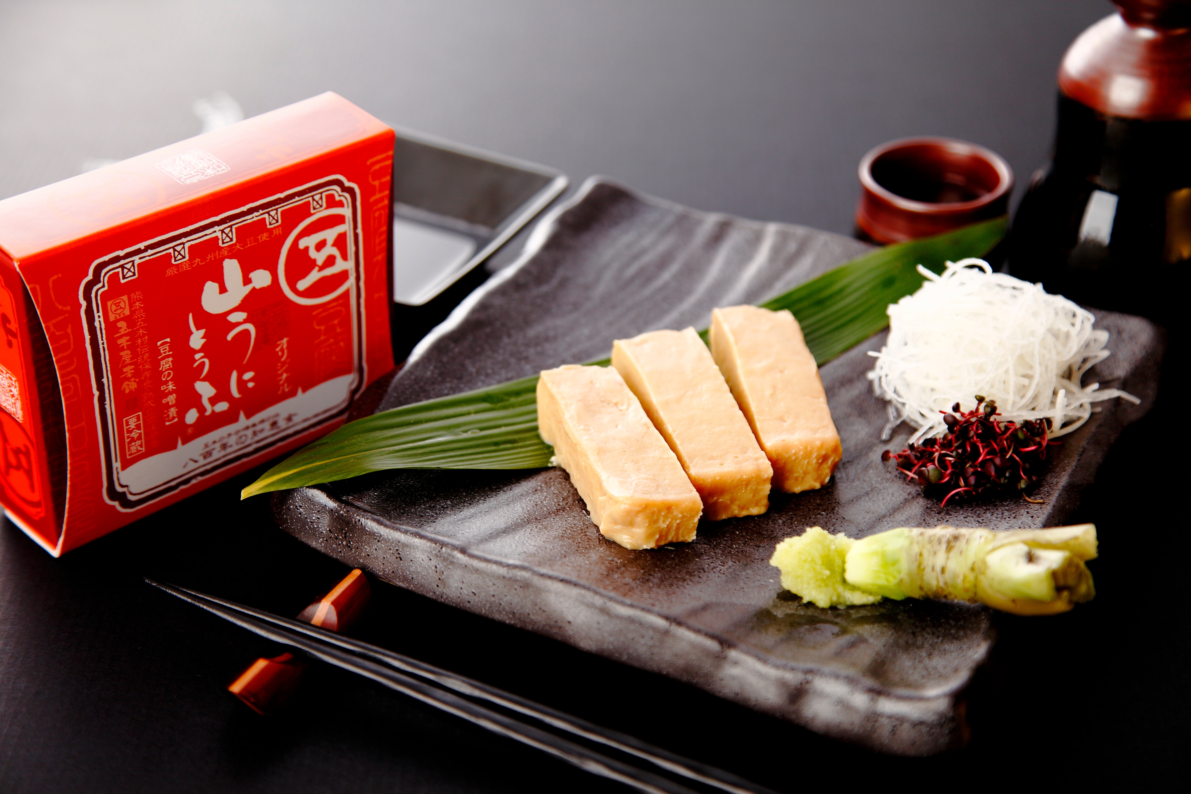 送料込み】山うにとうふ詰合せ 忍（しのぶ） | ギフト・贈答品 | KYT