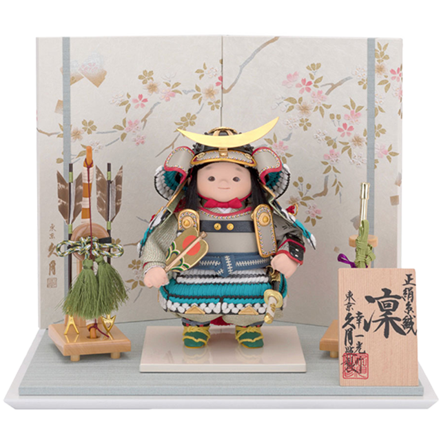 配信元京童作 五月人形 「彫金若大将」　日本人形 端午の節句 こどもの日　縦35㎝×横47㎝×高さ65㎝ 五月人形