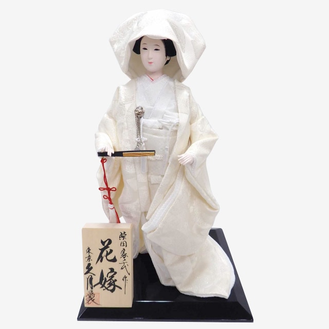 日本人形 白無垢 花嫁人形白無垢 - その他