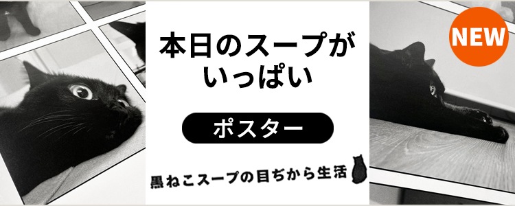 求龍堂 公式オンラインストア 芸術書全般からアート作品まで