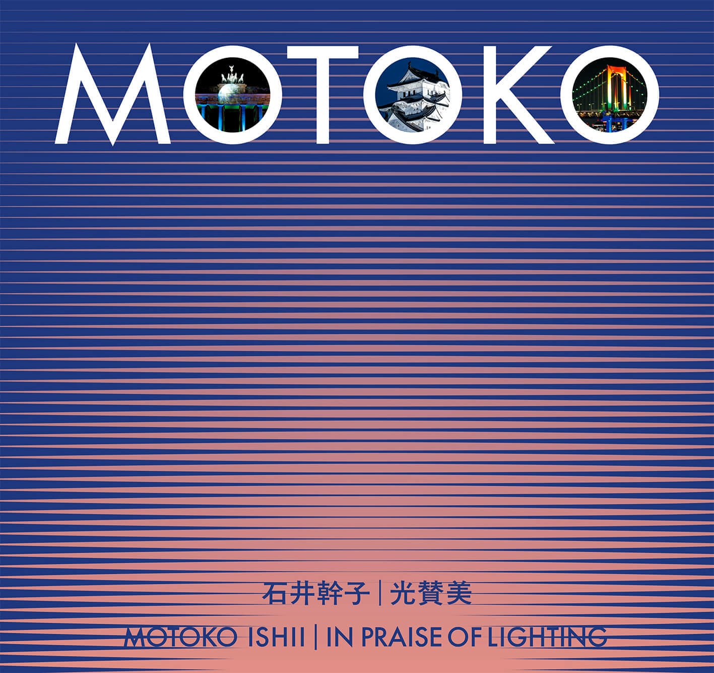 求龍堂 】公式オンラインストア 芸術書全般からアート作品まで