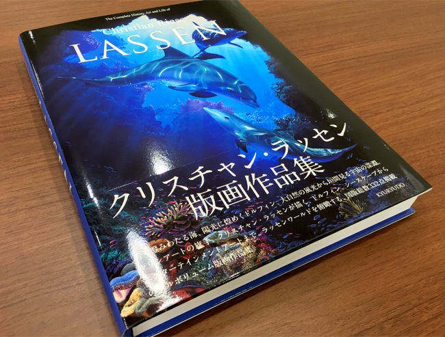 未着用品クリスチャン　ラッセン作品集 その他