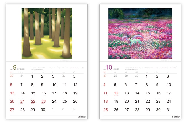 ６人の若手版画家の限定版画「イラストレーション　カレンダー　’90」 鑑賞して楽しめる2026年鈴木英人カレンダー発売開始いたしました