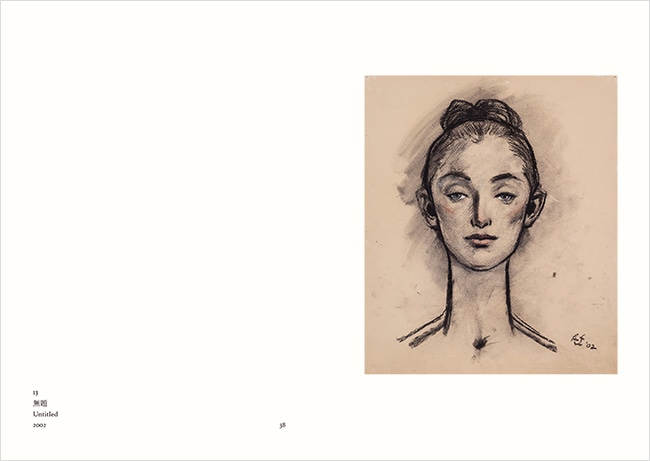 人物画 ドローイング 作品 絵画 現代アート モダンアート インテリア 舟越桂 000000002238_1zFU8En.jpg