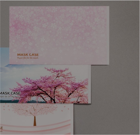 マスクケース