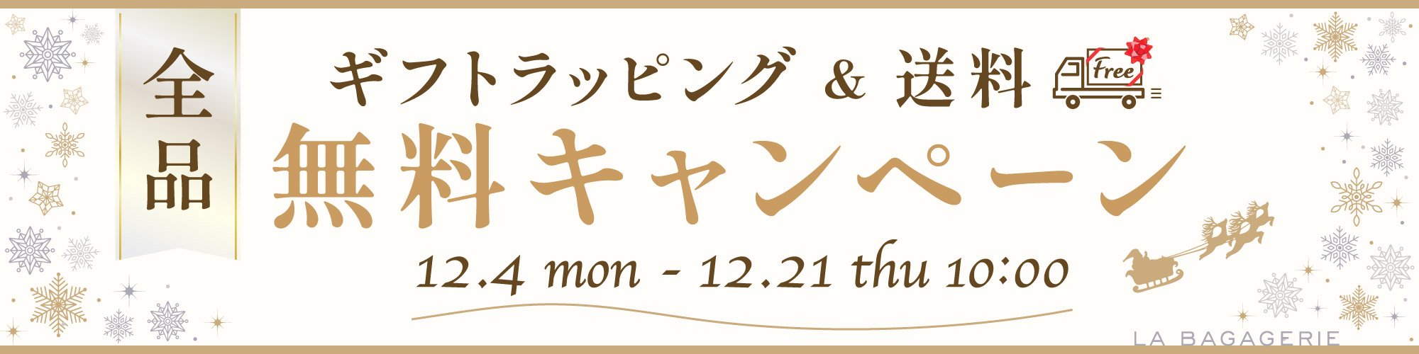 モノグラムデイリーミニマムポシェット｜レディースバッグ専門店 LA