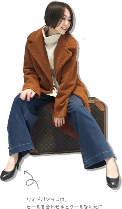 横浜元町ファッション ラベルヴィーオンラインストア