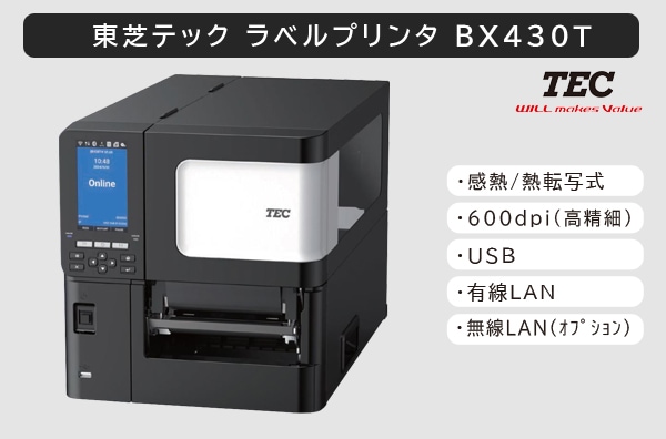 BX430T