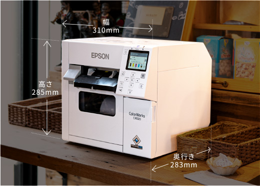 カラーラベルプリンタ EPSON製CW-C4020M(マットブラック) | カラー