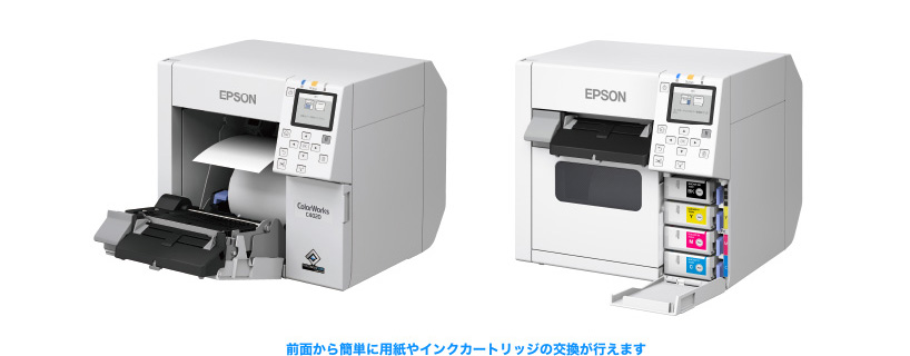 カラーラベルプリンタ EPSON製CW-C4020M(マットブラック) | カラー