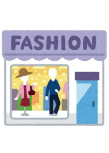 ショーウィンドウにマネキンが並ぶ「FASHION」の看板を掲げた洋服店のイラスト