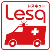 オンライン保守レスキュー「Lesq（レスキュー）」のロゴマーク（赤い救急車のイラスト）
