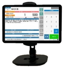 KTS SP10-F 専用タブレット（スタンド付き）