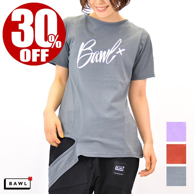 Bawl ボウル サイドカット ロゴ Tシャツ Brown Dark Gray Purple Mサイズ Lサイズ Baw Wg 再入荷商品 2 12日時更新 完売分再入荷 フィットネスウェアのセレクトショップ La Body