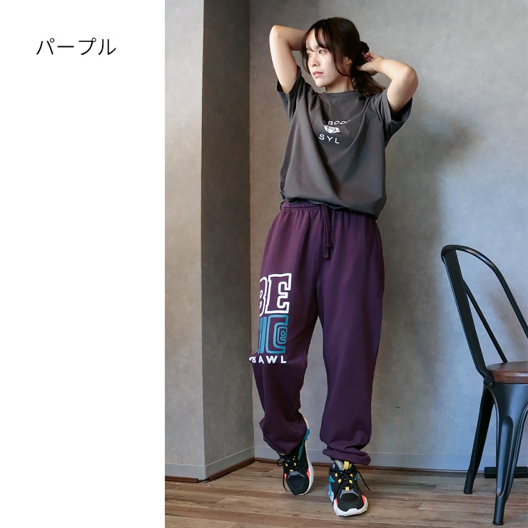 BAWL 正規品 ボウル ロングパンツ スウェット ロゴ ユニセックス