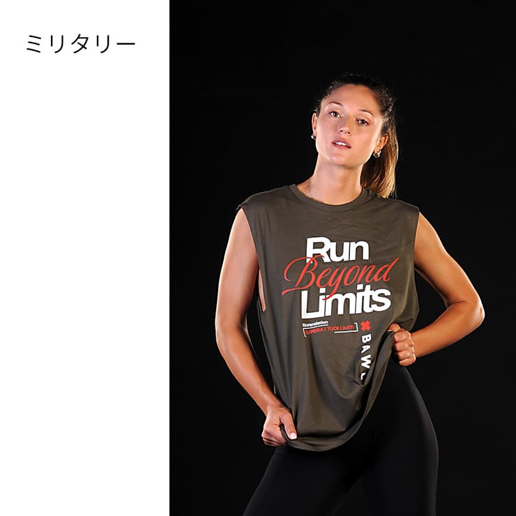 BAWL Run Beyond Limits ץ  ߥ꥿꡼