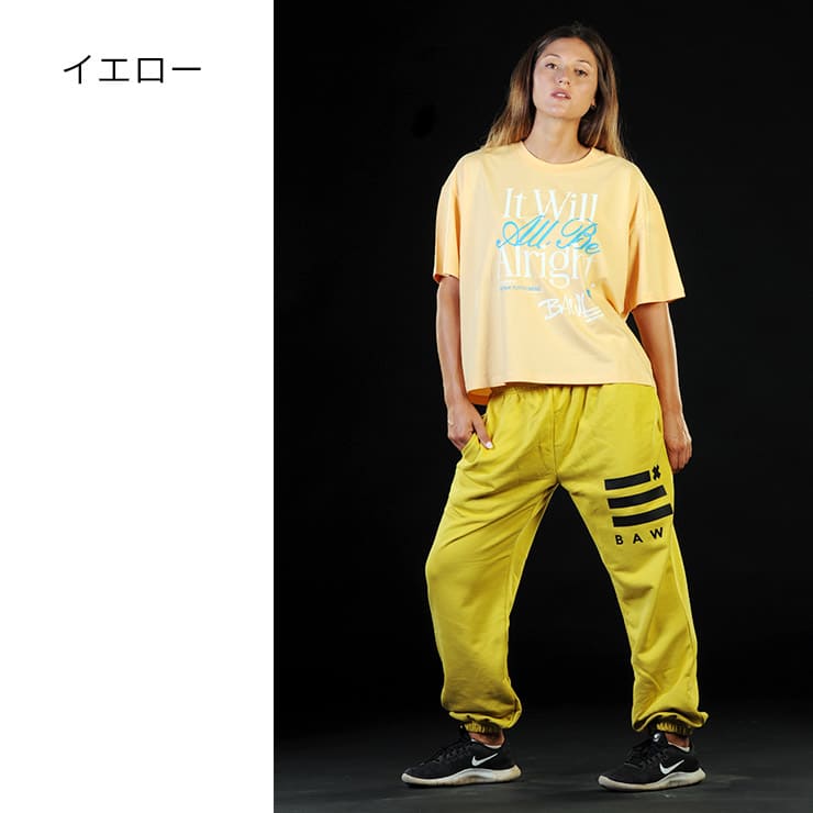 BAWL It Will All Be Alright  T ǥ ǥ͡