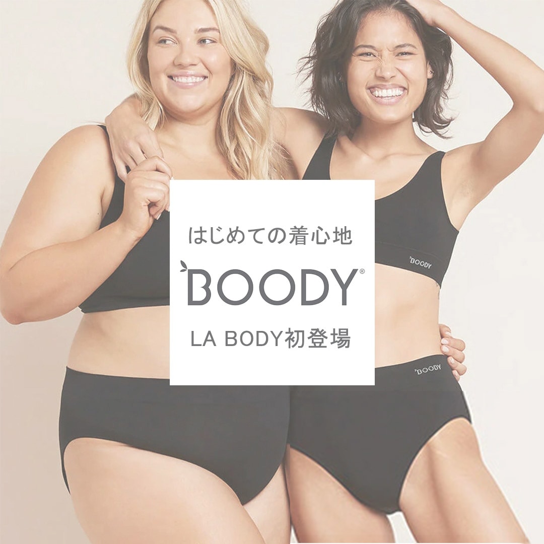 LA BODY - ｜ダンスウェア フィットネスウェアのセレクトショップ