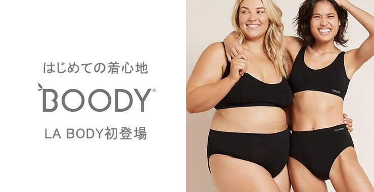 BOODY,�֡��ǥ�-,��ǥ�����,���,��˥��å���,�ȥåץ�,T�����,Ⱦµ,����,����,�ե��åȥͥ�,����ե�,�ɼ�,������,����,���󥹥ȥ饯����,��ƥ�,������,�͵�,�������,����