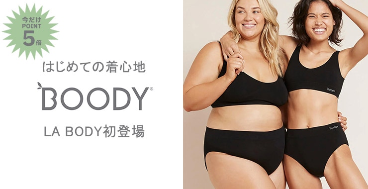 BOODY,�֡��ǥ�-,��ǥ�����,���,��˥��å���,�ȥåץ�,T�����,Ⱦµ,����,����,�ե��åȥͥ�,����ե�,�ɼ�,������,����,���󥹥ȥ饯����,��ƥ�,������,�͵�,�������,����
