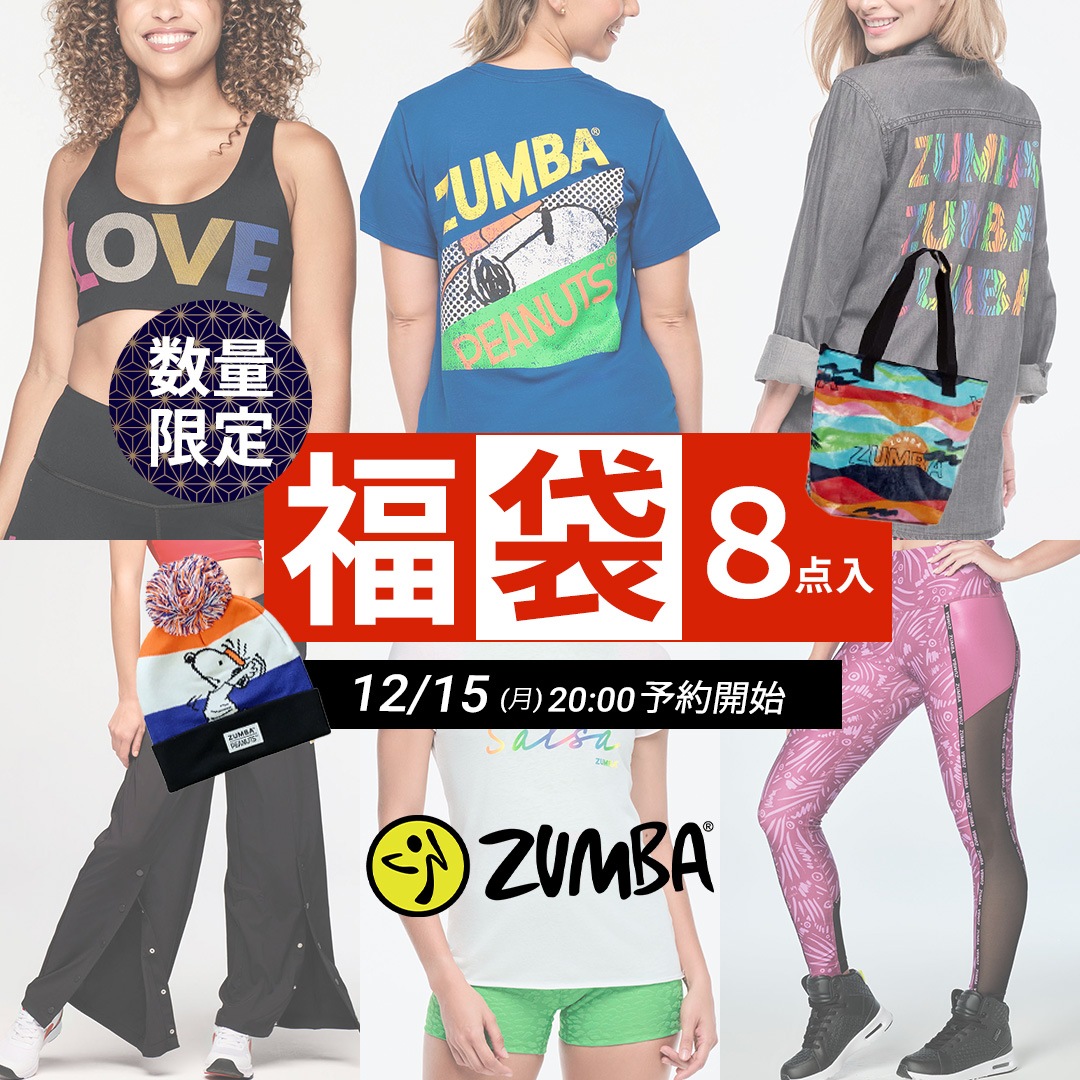 LA BODY - ｜ダンスウェア フィットネスウェアのセレクトショップ