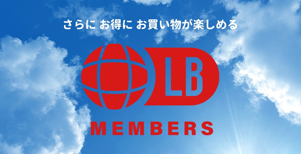 LB Members