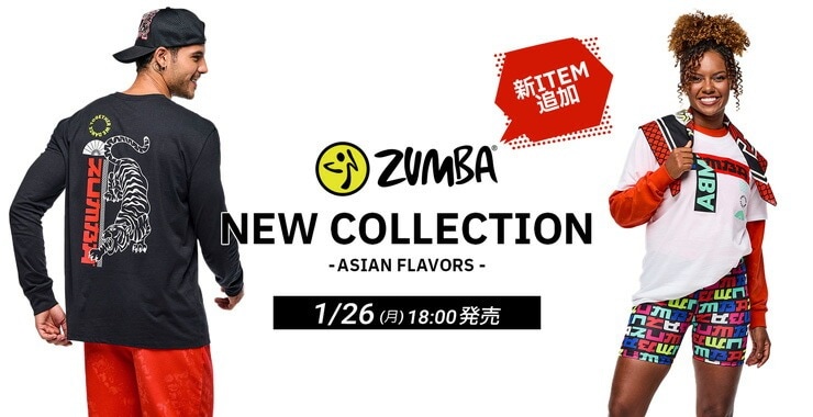 ZUMBA,�����,������,����Х�����,��ǥ�����,���,��˥��å���,�ȥåץ�,T�����,Ⱦµ,����,����,�ե��åȥͥ�,����ե�,�ɼ�,������,����,���󥹥ȥ饯����,��ƥ�,������,�͵�,�������,����